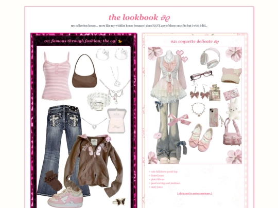wardrobe screenshot