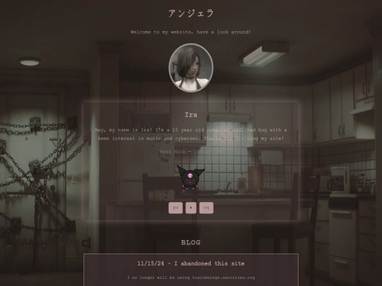 main screenshot