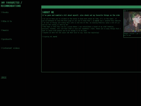 aboutme screenshot