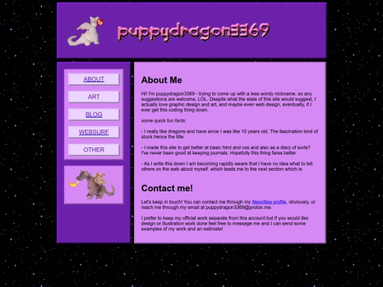 aboutme screenshot