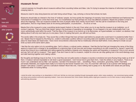museumfever screenshot