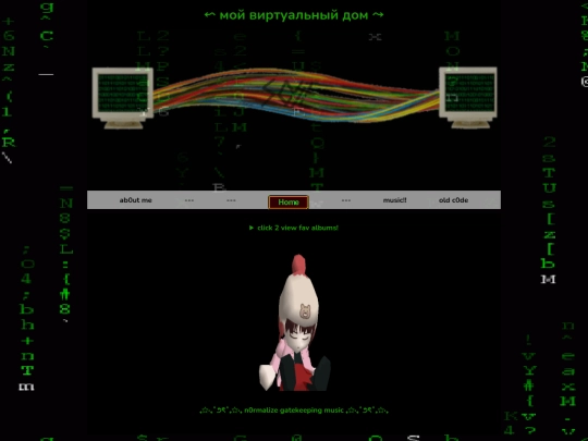 spotify_music screenshot