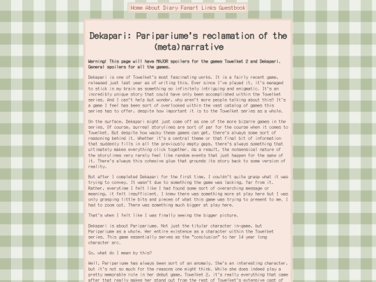 diary/essays/dekaparismetanarrative screenshot