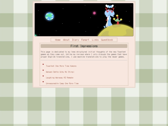 diary/first impressions screenshot