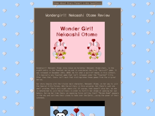diary/reviews/wondergirlnekoashi-otome screenshot
