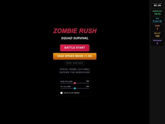 zombie/zombie screenshot