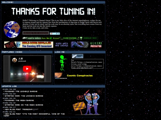 home1 screenshot