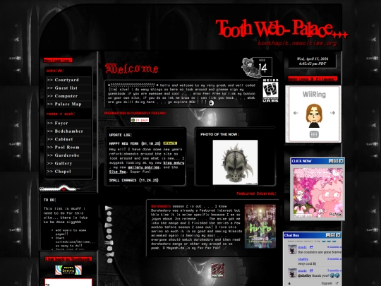 home screenshot