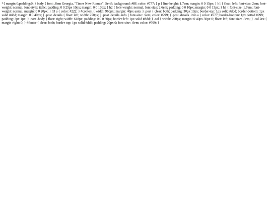 pg/pg3 screenshot