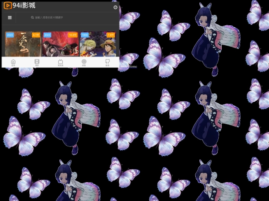 who screenshot