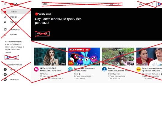 youtube.com screenshot