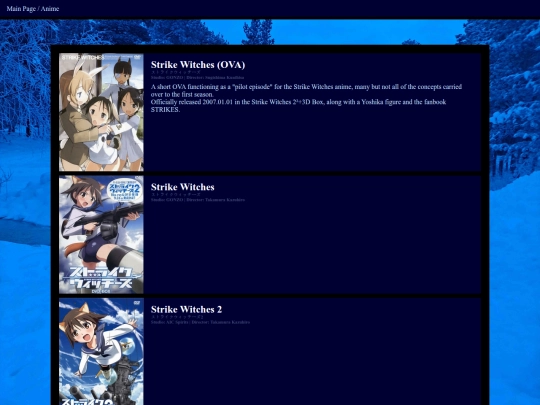 sw/archive/anime screenshot