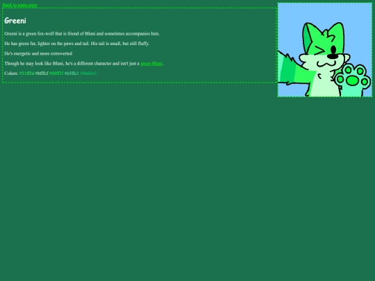 ocs/greeni screenshot