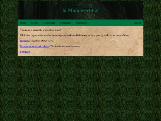 html pages/world screenshot