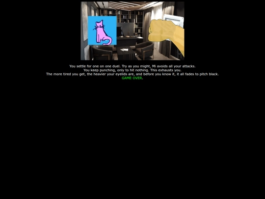 YIHME screenshot