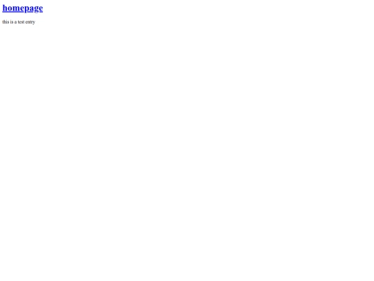 entry1 screenshot