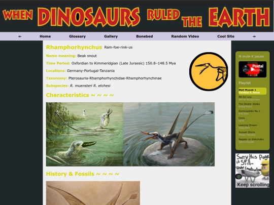 Mesozoic/Rhamphorhynchus screenshot