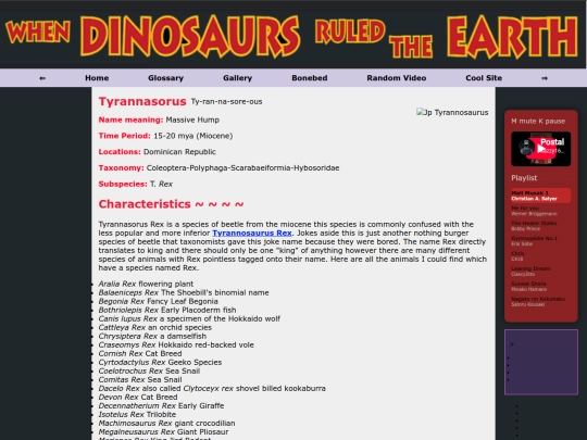 Mesozoic/Tyrannasorus screenshot
