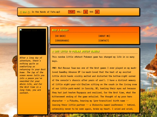 content/loveletter screenshot