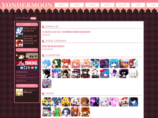gallery screenshot