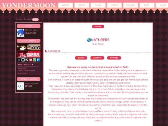 species screenshot