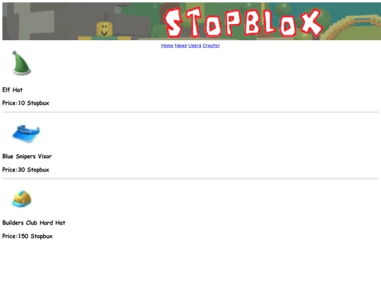 catalog screenshot