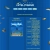 royalfish.yorniq.xyz avatar