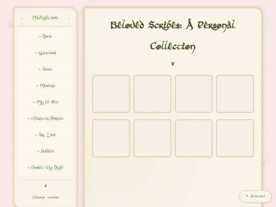 beloved-scribes screenshot