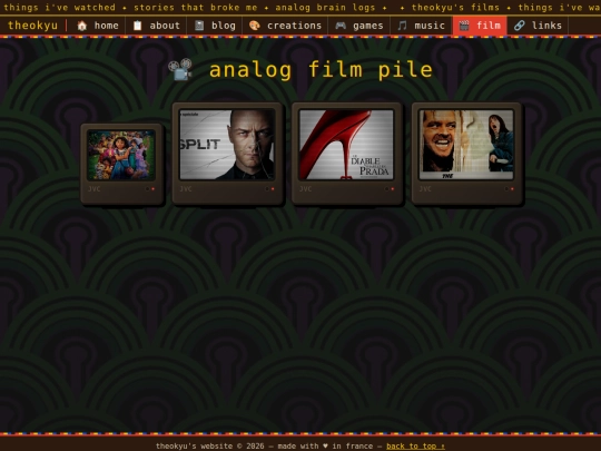 film screenshot