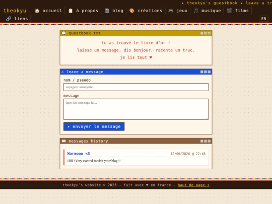 guestbook screenshot