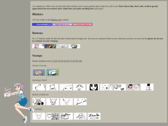 4u screenshot