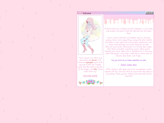 aboutme screenshot