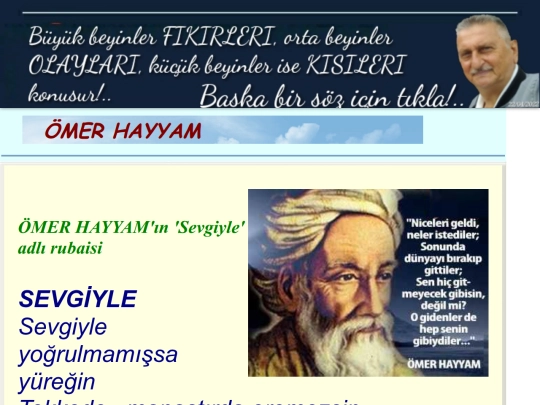 OmerHayyam screenshot