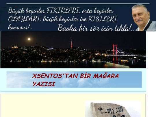 Yazit screenshot