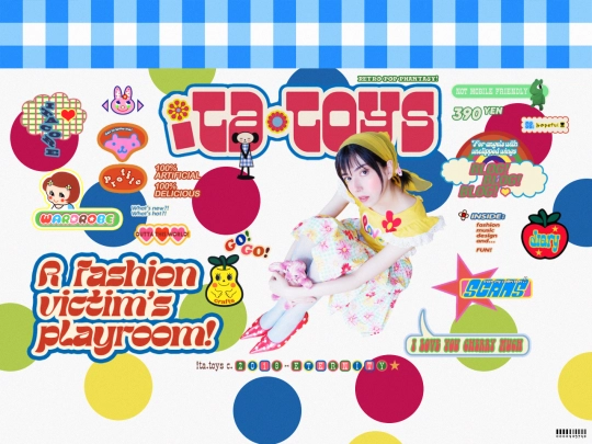 ita.toys