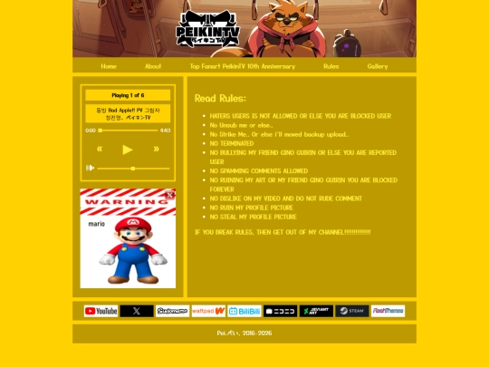 Rules screenshot