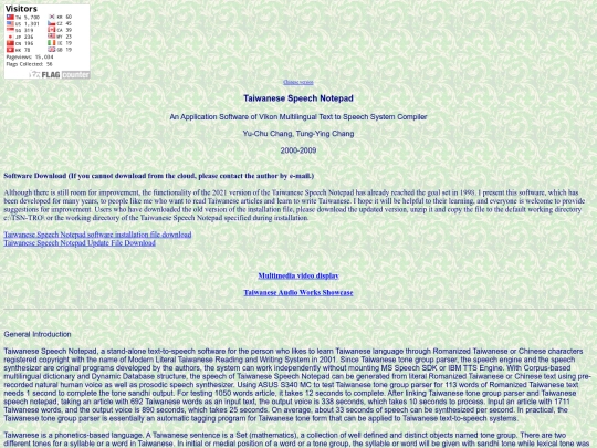 mltmenu3e screenshot
