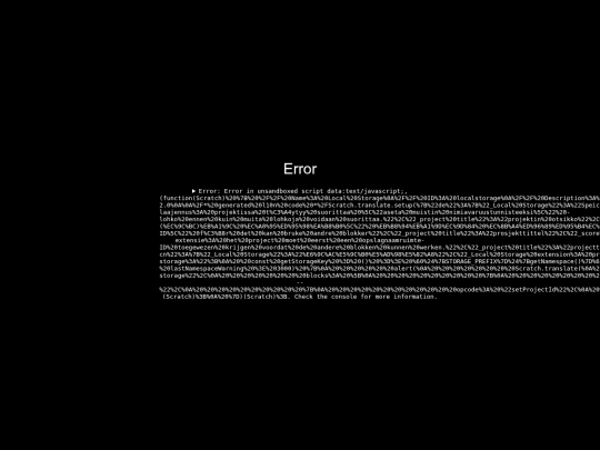 raisea30 screenshot