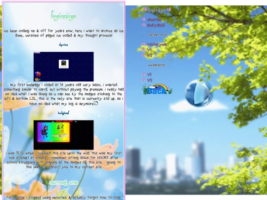 archive screenshot