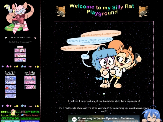 art/2024-09-02-famous-streamer screenshot
