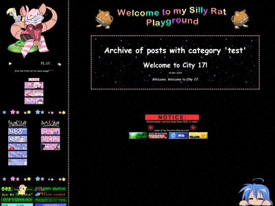 category/test screenshot