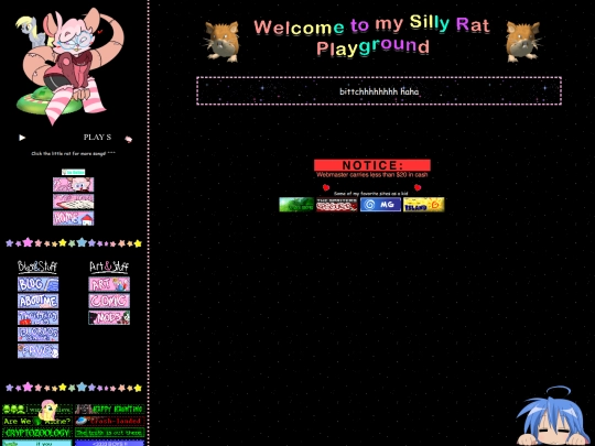 thrift screenshot
