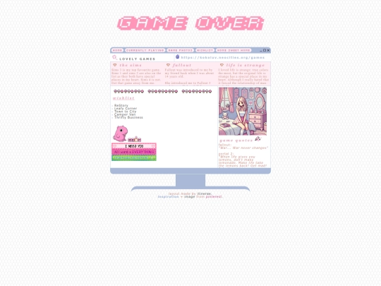 glist screenshot