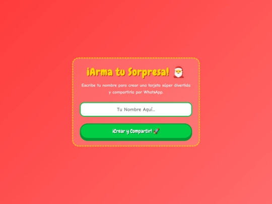 card/christmas screenshot
