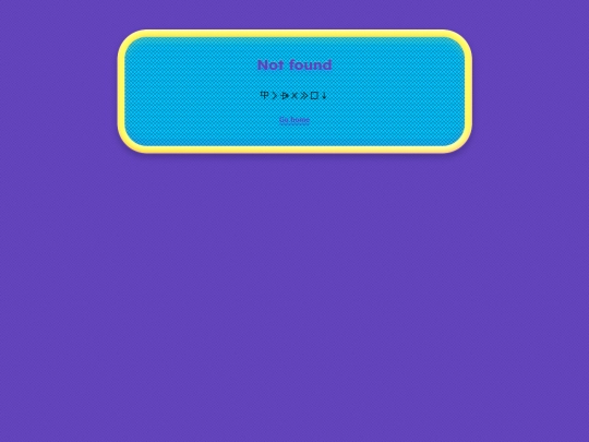 tokipona screenshot