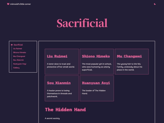 worlds/sacrificial screenshot