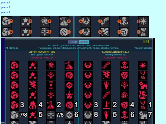 usi screenshot