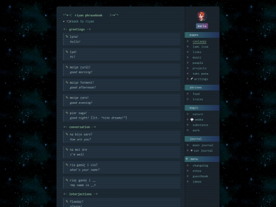 conlangs/riyan/phrasebook screenshot