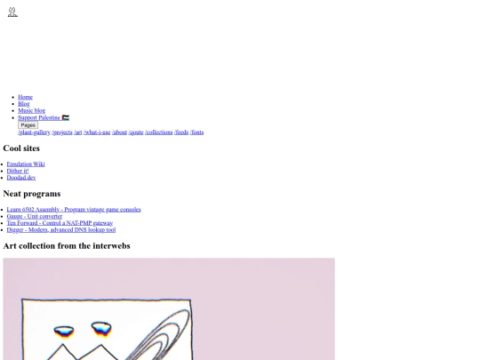 art screenshot