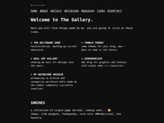 gallery screenshot